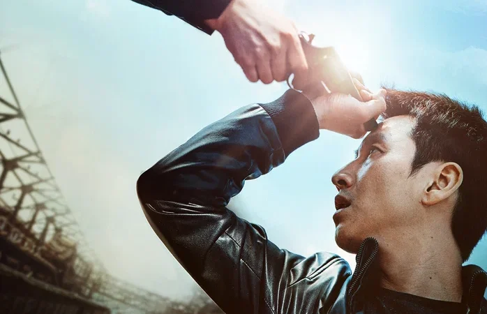 Трудный день (2014)
